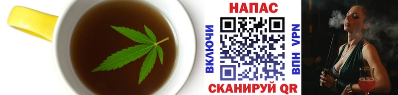 Cannafood конопля  Альметьевск 