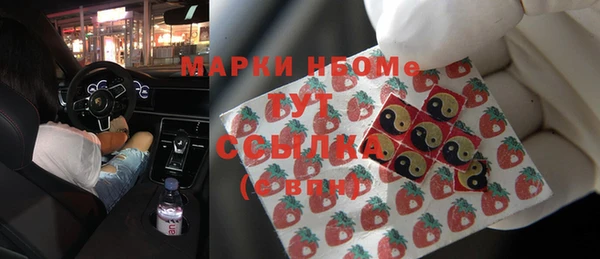 круглые Лабытнанги