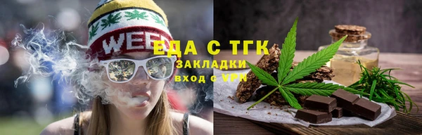 круглые Лабытнанги