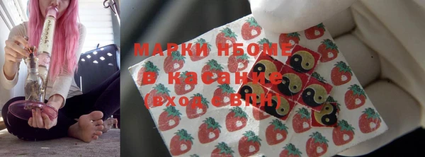 2c-b Ладушкин