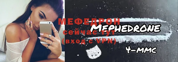2c-b Ладушкин