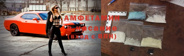 круглые Лабытнанги