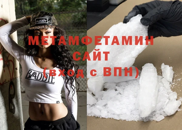 круглые Лабытнанги