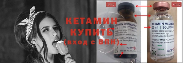 MDMA Лагань