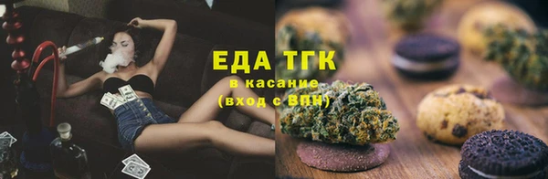 винт Остров
