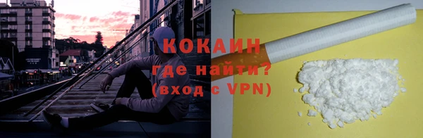 ALPHA-PVP Алексеевка