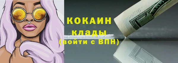 круглые Лабытнанги