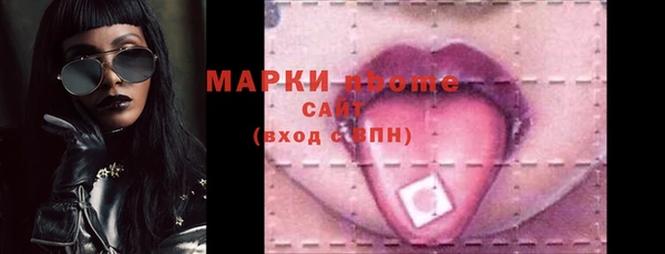 круглые Лабытнанги