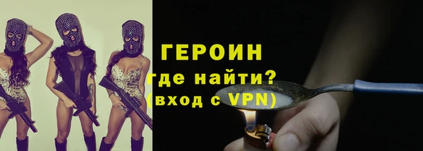 круглые Лабытнанги