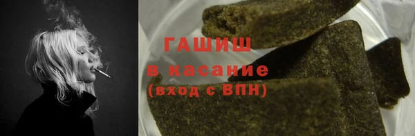 MDMA Лагань