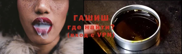 дурь Тайга