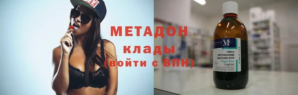 MDMA Лагань