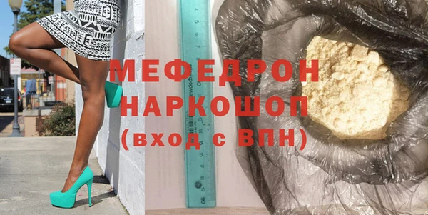 круглые Лабытнанги