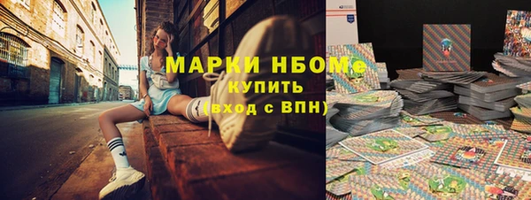 MDMA Лагань