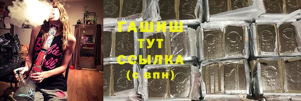 2c-b Ладушкин