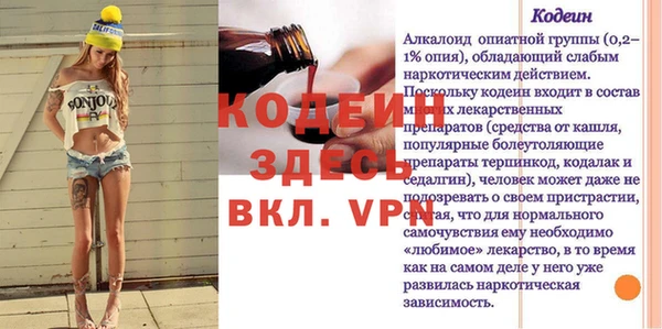круглые Лабытнанги