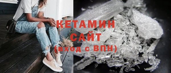 MDMA Лагань