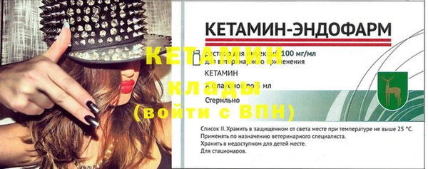 круглые Лабытнанги