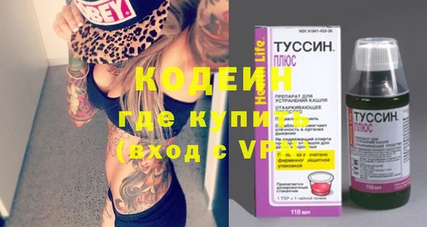 spice Баксан