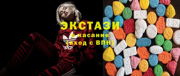 2c-b Ладушкин