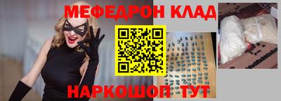 не бодяженный Азнакаево