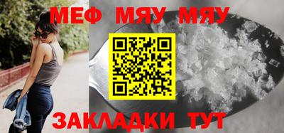 дмт Азнакаево