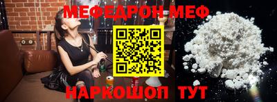 дмт Азнакаево