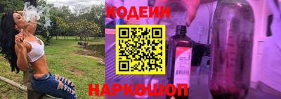 apvp Абинск