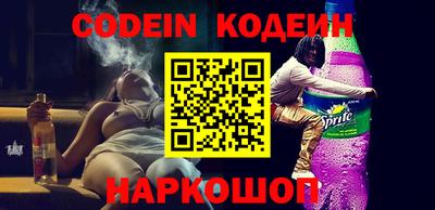 apvp Абинск
