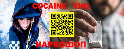 гидропоника Абакан