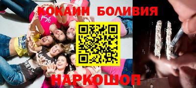 дмт Азнакаево