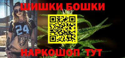 дмт Азнакаево