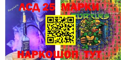 дмт Азнакаево