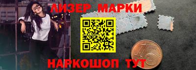 не бодяженный Азнакаево