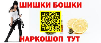 дмт Азнакаево