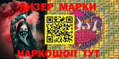 гидропоника Абакан