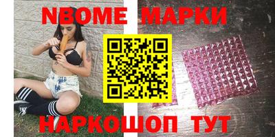 гидропоника Абакан