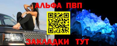 гидропоника Абакан