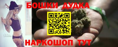 соль ск Абакан