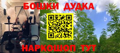 apvp Абинск