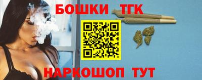 гидропоника Абакан
