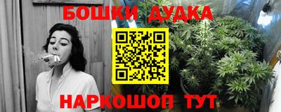 соль ск Абакан