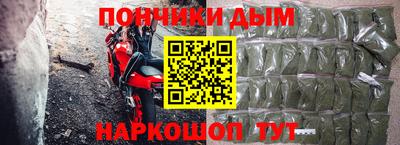 не бодяженный Азнакаево