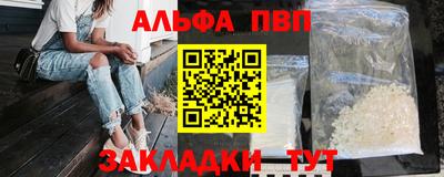 дмт Азнакаево