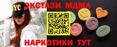 не бодяженный Азнакаево