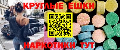 гидропоника Абакан