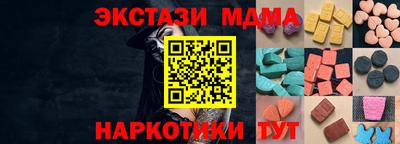 гидропоника Абакан