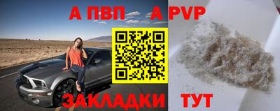 не бодяженный Азнакаево