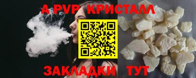 не бодяженный Азнакаево