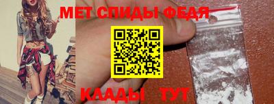 не бодяженный Азнакаево